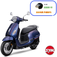 SYM三陽機車 Fiddle DX 150 ABS雙碟煞 七期 2025年出廠全新機車