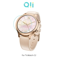 現貨到!強尼拍賣~Qii TicWatch C2 玻璃貼 (兩片裝) 錶徑約3.4cm