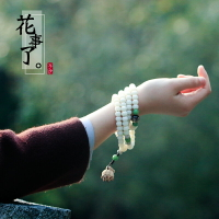 花事了 子伊原創 白玉菩提108顆手串 菩提根手鏈 民族風文藝飾品1入