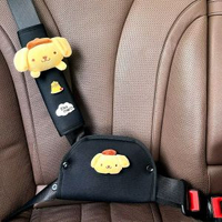 其他品牌 - 四季護盾 汽車安全帶調節器防勒脖護肩保護套 可愛卡通三麗歐車品