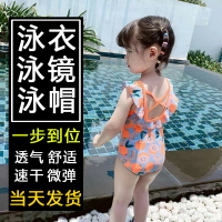兒童泳衣女學生游泳衣女童泳衣連體寶寶游泳衣小童泳裝小女孩防曬