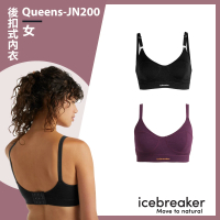 【Icebreaker】女 Queens 後扣式內衣-JN200(美麗諾羊毛/登山/運動)