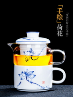 唐豐飄逸杯泡茶壺過濾玻璃茶壺套裝泡茶杯家用茶水分離沏茶沖茶器