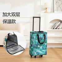 買菜小拉車防水折疊袋爬樓拉杆購物袋加粗雙層保溫購物小推車