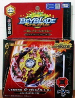 【震撼精品百貨】戰鬥陀螺爆裂 爆烈 爆裂 世代 B-86 神級 傳說巨神 新生 左右回轉89592 震撼日式精品百貨
