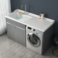 奢洗衣機櫃組合洗衣機體櫃陽臺洗衣槽帶搓衣板洗衣池