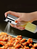 噴油瓶噴霧化家用廚房霧狀玻璃食用油橄欖油戶外燒烤噴油壺器油瓶