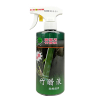 【蔬菜工坊】翠筠無毒驅蟲液 葉潔園藝清潔液(竹醋液 薰衣草 辣椒水 蚜蟲 介殼蟲 薊馬 病菌 蟲害 害蟲)