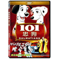 【迪士尼動畫】兒童經典動畫選集3-101忠狗 DVD