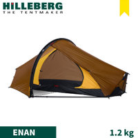 【HILLEBERG 瑞典 黃標 Enan 影恩 超輕一人帳篷《沙色1.2kg》】017913/登山