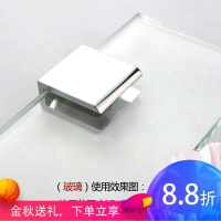 浴室u型槽穩固玻璃夾子固定托卡子鋅合金辦公室拋光柜臺亮澤耐用1入