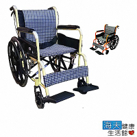 富士康 機械式輪椅 未滅菌 海夫健康生活館 鋁合金 雙層不折背 輕型輪椅 FZK-2B