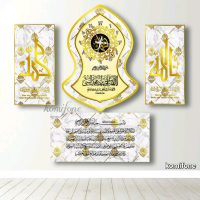 Jam Dinding Kaligrafi 1 Set Terbaru Motif Terompah 4in1, jam dinding  kaligrafi unik