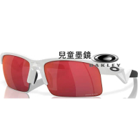 【Oakley】奧克利 Capacitor 兒童運動太陽眼鏡 OJ9013 03 白框Prizm炫彩鏡片 公司貨