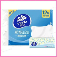 維達細韌盒裝紙巾衛生紙3層100抽/包 12包（1200抽）/提裝