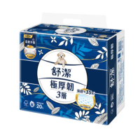 【Kleenex 舒潔】三層極厚韌抽取衛生紙 100抽x20包/串