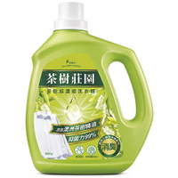 (狀8)茶樹莊園 茶樹超濃縮洗衣精(2000g) [大買家]