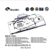 Bykski N-GV2080AORUS-X, Full Cover Video Card Water Cooling Block For Gigabyte AORUS RTX2080 Xtreme 8G/ RTX2070 Xtreme, Radiator