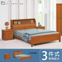 【柏蒂家居】艾莉雅5尺實木雙人房間組-三件組(床頭箱+床底+床頭櫃)