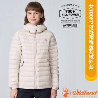 【荒野 WildLand】女 700FP可拆帽輕暖羽絨外套.夾克_0B22101-199 北歐白