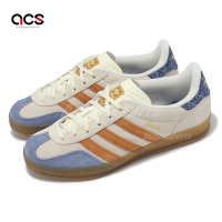 adidas 德訓鞋 Gazelle Indoor 男鞋 女鞋 米白 橘藍 復古 低筒 情侶鞋 休閒鞋 愛迪達 JQ0956