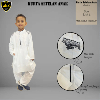 Kurta Stelan Anak putih motif Kurta Panjang