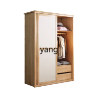 Yhl Apartment Solid Wood Simplicity Children's Wardrobe Fashion Sliding Door Wardrobe Chest of Drawer 2-Door Wardrobe
