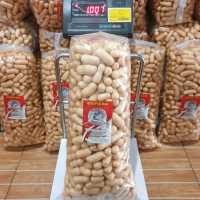 Kerupuk Ikan kakap premium  Berkah Ndaru Laut 1kg- Camilan Sehat dan Bergizi - Krupuk, Fish #kakap #