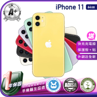 【Apple】A+級福利品 iPhone 11 64G 吋（贈充電線+螢幕玻璃貼+氣墊空壓殼）