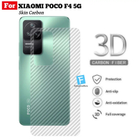 GARSKIN CARBON untuk XIAOMI POCO F4 5G SKIN 3D ANTI GORES BELAKANG ANTIJAMUR