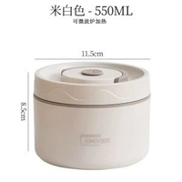 不鏽鋼保溫飯盒圓形學生便攜餐盒可微波爐雙層便當盒