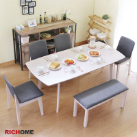 RICHOME 安度尼斯餐桌椅組(一桌四椅一長凳)W150-194 × D90 × H75 cm