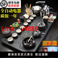 【台灣公司 超低價】茶盤茶臺全自動電磁爐大號功夫茶具套裝家用客廳簡約整套陶瓷紫砂