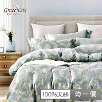 Grace Life 100%天絲全鋪棉四件式兩用被床包組 頂級精緻系列2 多款任選(雙人/加大)