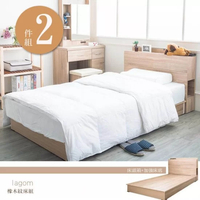 秋原 橡木紋 3.5尺 床架 床頭櫃 2件組 床頭組 床板 床框【UHO】床頭片 床頭箱