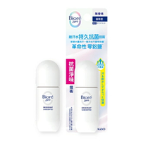 Biore排汗爽身淨味劑-無香味滾珠 40ml