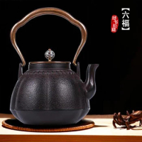 Iron pot of cast iron pot Pig iron pot of copper and copper pumpkin iron teapot tea sets 1000ML