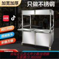 {台灣公司貨 可打統編}折疊擺攤小推車出攤小吃車移動餐車夜市關東煮流動攤位手推車地攤