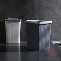 簡約垃圾桶客廳臥室衛生間北歐帶壓圈無蓋垃圾簍【櫻田川島】