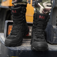 戰術靴 正品男士軍迷作戰靴511登山鞋戶外野練戰地訓練軍靴工裝靴高幫靴 交換禮物全館免運