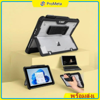 All-in-One เคส for Microsoft Surface Pro 8 9 10 11 12 Pro 7 7 Plus Pro 6 Pro 5 4 Go Go2 Go 3 Go 4 เค