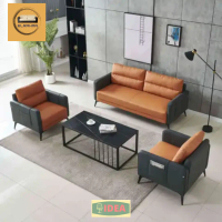 IDEA - Kursi Kantor Sofa 211 Dudukan Modern Retro Elegant Berkualitas