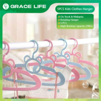 【GraceLife】5PCS 30CM Widen Clothes Hanger For Kids Rotating Hanger For Drying(Pink/ Blue)