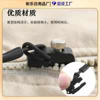 Zipper repair tool, universal replacement detachable zipper head for clothing zippers
