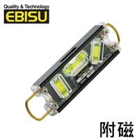 【Ebisu Diamond】Pro-Mini系列-雙掛勾強磁性水平尺-3泡式 ED-TBPB