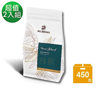 【金車伯朗】醇郁綜合咖啡豆(450克/袋) 二入