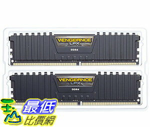 Vengeance LPX DDR4的價格推薦- 2022年4月| 比價比個夠BigGo