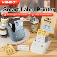 NIIMBOT B1 Mini Pencetak Label Termal Bluetooth 203DPI Untuk Kedai Kopi & Minuman Tanpa Ink
