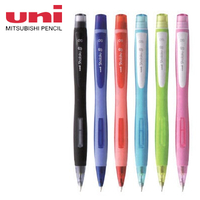 Uni三菱 M5-228 側壓式自動鉛筆 ( 0.5mm )
