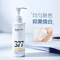 SKYNFUTURE 377 Niacinamide Whitening Body Cream Deep Hydrating Skin Care Moisturizing Refreshing Brightening Body Lotion 200g